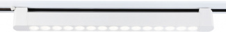 Трековый светильник TRACK SYSTEM GL6712