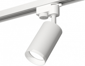 Трековый светильник Track System XT6322150
