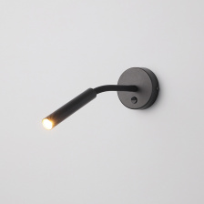 Настенный светильник Stalactite 8351