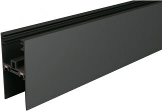 Шинопровод UT25 IL.0007.4002 BK
