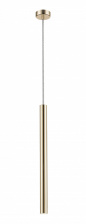 Подвесной светильник 1150 1150-LED5PL