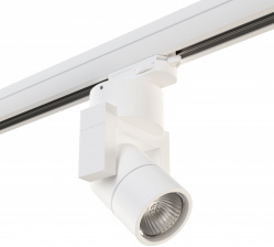 Трековый светильник Illumo L1 A3T051046