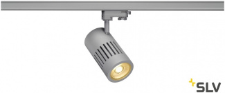 Трековый светильник 3Ph STRUCTEC 1000982