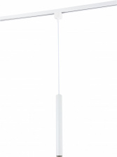 Трековый светильник 2047 2047-LED10TRW