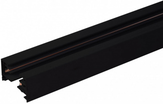 Шинопровод Track Rail  BK Surface 85080/00