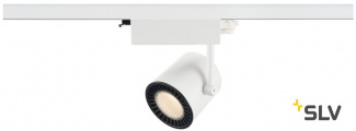 Трековый светильник 3Ph SUPROS 152621