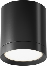 Точечный светильник Hoop C086CM-GX53-MRD-B