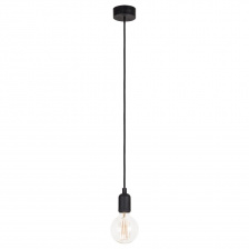Подвесной светильник Silicone 6404
