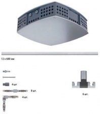 Трековая система в сборе Rs Spice 97226