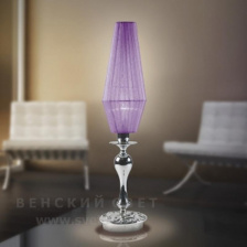 Настольная лампа Bellart 1810/LU 0509