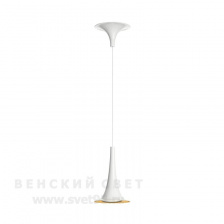 Светильник подвесной Axo Light Италия Nafir SPNAFIR1BCORGU1 Белого цвета - BI