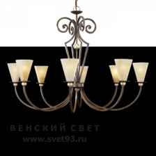 Люстра Flamina 7430/8