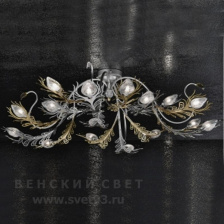 Потолочный светильник Bellart 1812/PL16L 0401