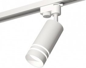 Трековый светильник Track System XT6322120