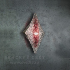 Бра Bellart 2552/A1L 0403