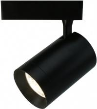 Трековый светильник Soffitto A1730PL-1BK