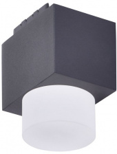 Трековый светильник Unika 4153-1U
