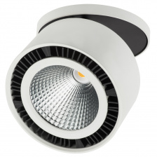 Спот FORTE INCA 214840