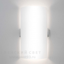Бра 9002/2A white IDL Италия  60W 32 см Никель Venus