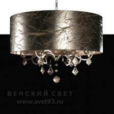 Подвесной светильник Flamina 7545/3