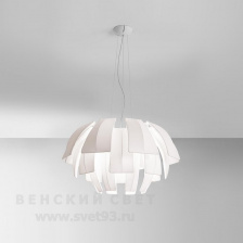 Светильник подвесной Axo Light Италия Plumage SPPLU120E27BCXX Белый крашенный металл - BC