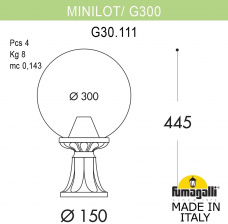 Наземный фонарь GLOBE 300 G30.111.000.VXF1R