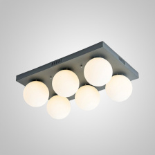 Подвесная люстра BOARD ORB L6 Grey