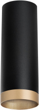Точечный светильник Rullo R48740