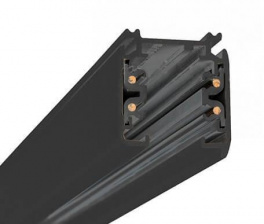 Шинопровод WSO трехфазный WSO 19B-1 black