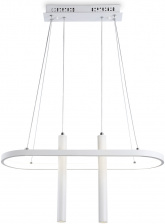 Подвесной светильник COMFORT FL5383