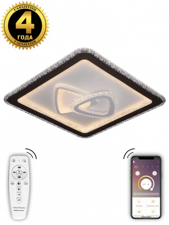 Потолочный светильник Led LED LAMPS 81096 фото 1
