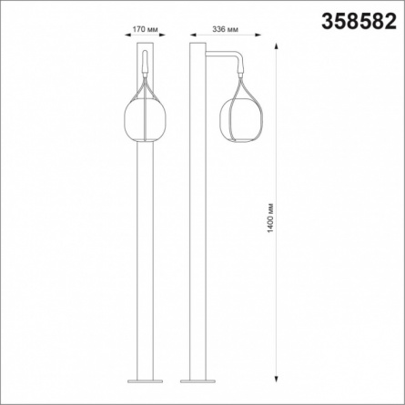 Наземный фонарь Street 358582 фото 3