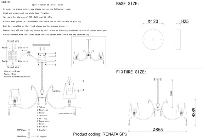 Люстра Crystal Lux RENATA SP6 GOLD фото 5