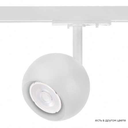 Crystal Lux Technical (CLT) CLT 0.33 019 8W BS 4000K фото 98