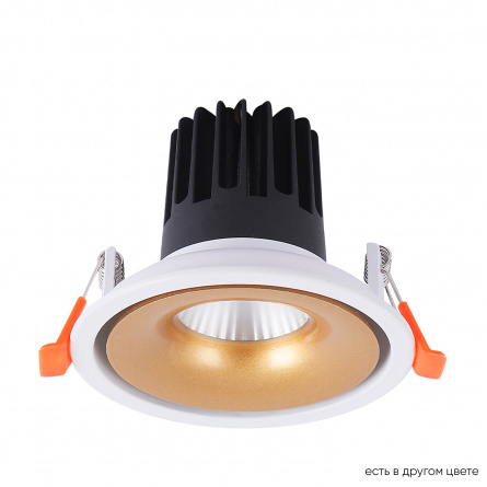 Светильник встраиваемый Crystal Lux CLT 005C98 WH-GO 4000K фото 1