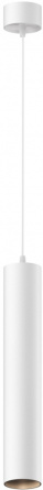 Подвесной светильник Focus LED P072PL-L12W4K-1 фото 1