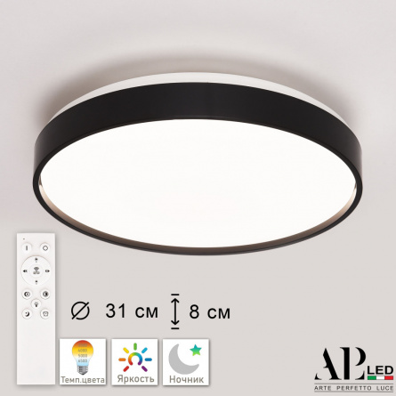 Потолочный светильник Toscana 3315.XM302-2-328/18W Black фото 1