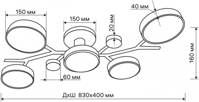Потолочная люстра Scandia 52080 1 фото 2