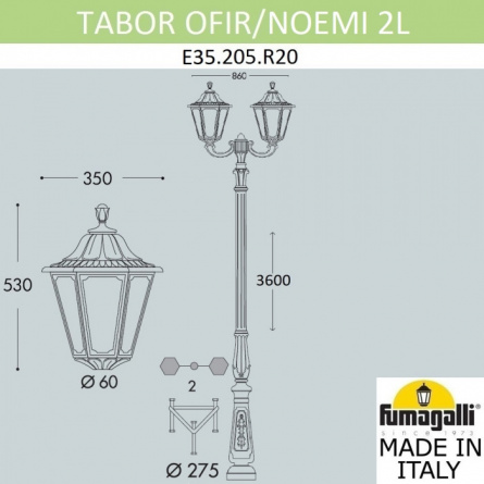 Наземный фонарь Noemi E35.205.R20.WXH27 фото 2