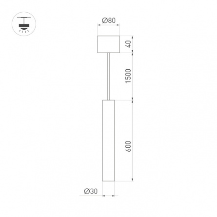 Подвесной светильник PIPE 038610 фото 3